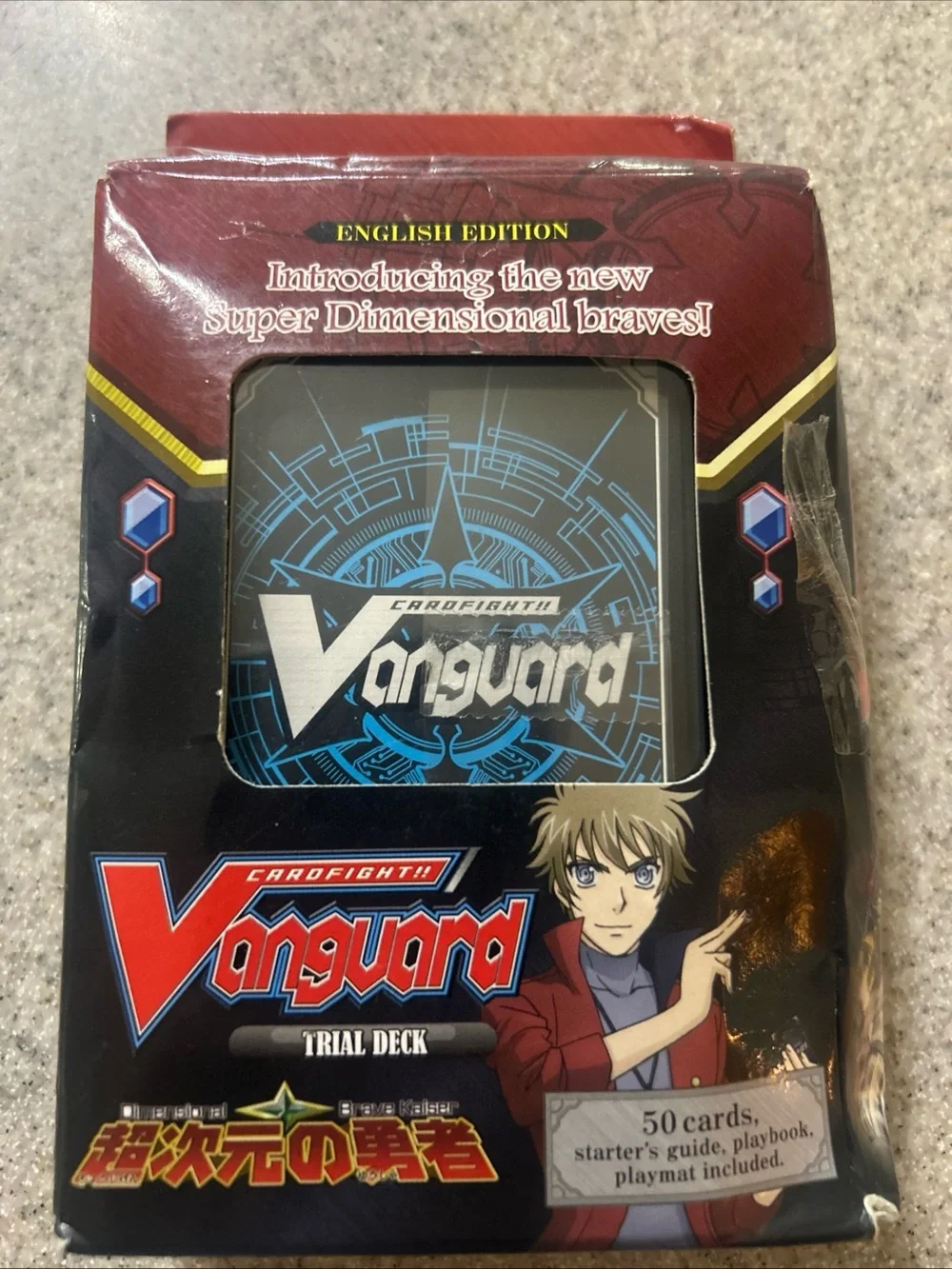 Cardfight!! Vanguard Trial Deck - Blue & Red Box